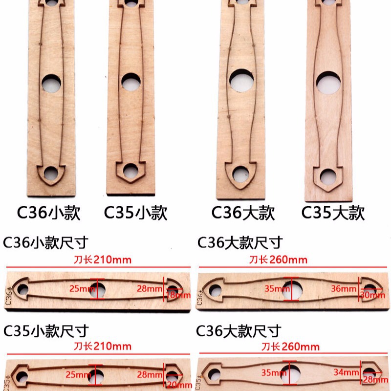 ハンドル型革裁断型、DIY手作り革工芸ブランキングモールド、 - Leatherwork Templates のレビューと価格