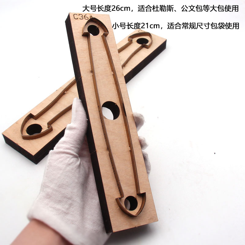 ハンドル型革裁断型、DIY手作り革工芸ブランキングモールド、 - Leatherwork Templates のレビューと価格