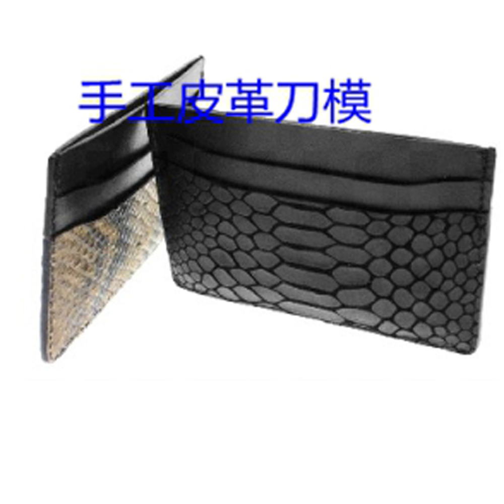 DIYレザークラフトカードイージーカードホルダー切りナイフ型 - Leatherwork Templates のレビューと価格