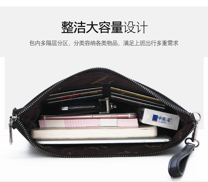 ブランドデザインメンズエンベロープクラッチバッグプレミアムP - Leatherwork Rivets のレビューと価格